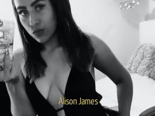 Alison_James
