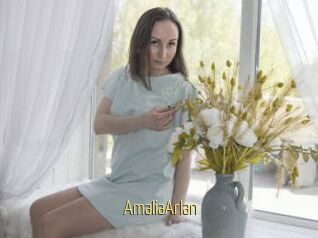 AmaliaArlan