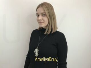 AmeliyaDruy