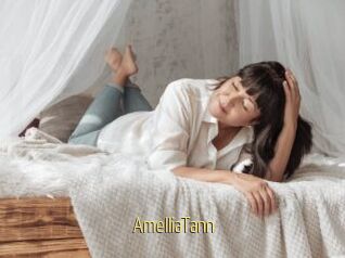 AmelliaTann