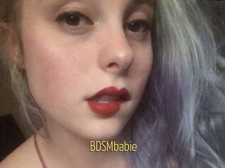 BDSMbabie