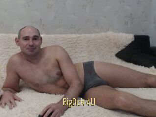 BigDick_4U