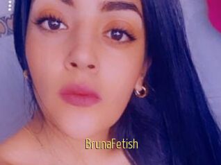 BrunaFetish