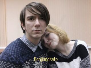 Benjiandkate