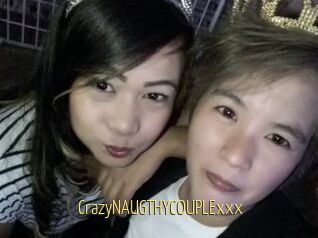 CrazyNAUGTHYCOUPLExxx