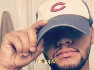 CumKingXXX