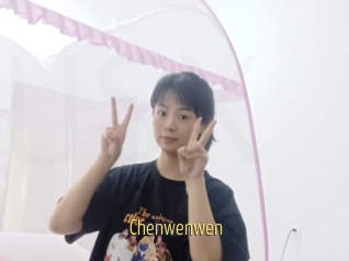 Chenwenwen