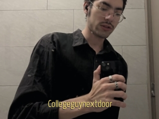 Collegeguynextdoor