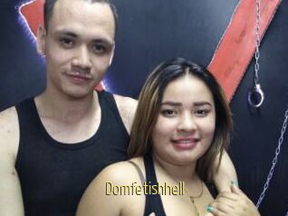 Domfetishhell