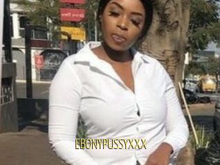 EBONYPUSSYXXX