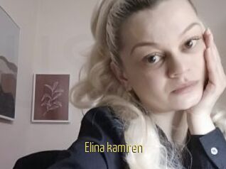 Elina_kamiren