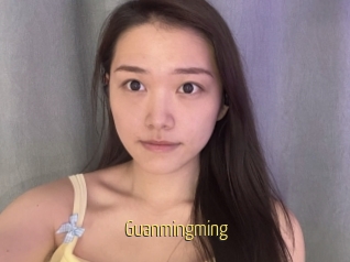Guanmingming