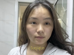Guojiajun