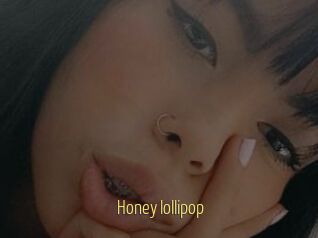 Honey_lollipop