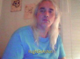 HughGRekshun