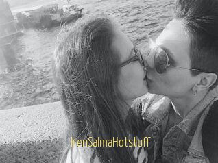 IrenSalmaHotstuff