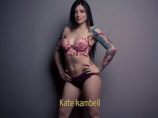 Kate_kambell