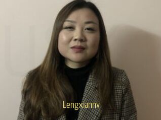 Lengxiannv