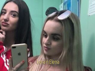 Lora_n_Elena