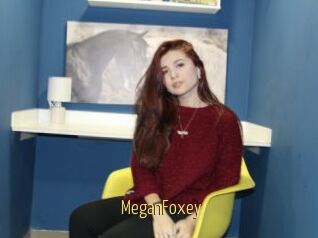 MeganFoxey