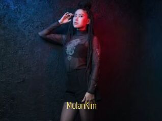 MulanKim