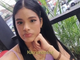 Maloryandmishel