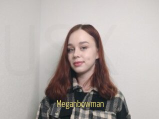 Meganbowman