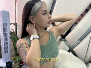 Meganerusso