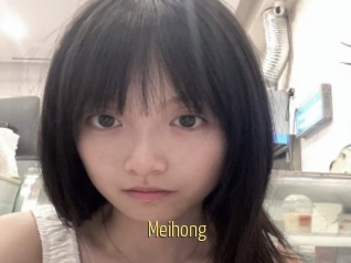 Meihong