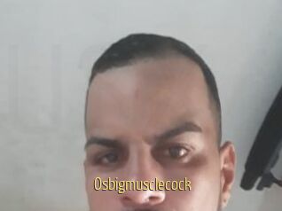 Osbigmusclecock