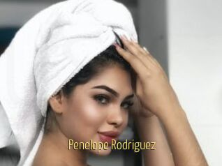 Penelope_Rodriguez