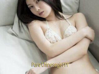 Pure_Chinesegirl_YY