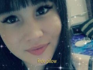 Ride_pillow