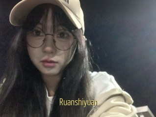 Ruanshiyuan
