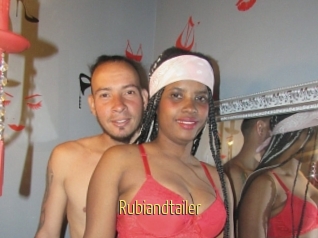 Rubiandtailer