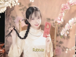 Rubixia