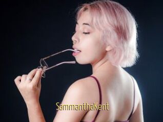 SammanthaKent