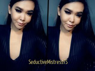 SeductiveMistressTS