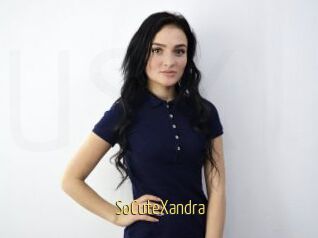 SoCuteXandra
