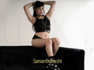 Samanthahoshi