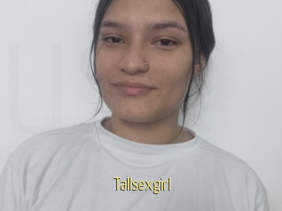 Tallsexgirl