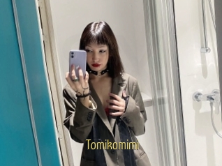 Tomikomimi