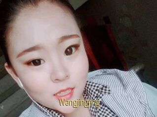 Wangjingjing