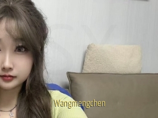Wangmengchen
