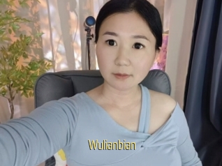 Wulianbian