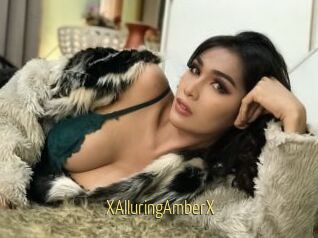 XAlluringAmberX