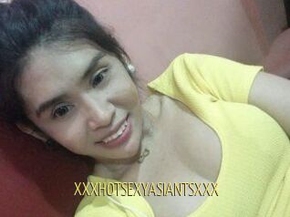 XXXHOTSEXYASIANTSXXX