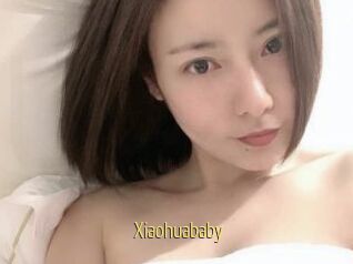 Xiaohuababy