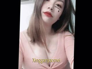Xingganyaomei