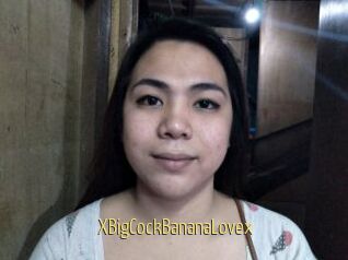XBigCockBananaLovex